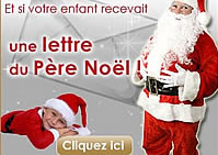 Cadeaux de No&euml;l 2008